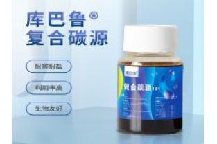污水處理中什么時候需要添加碳源，添加多少碳源