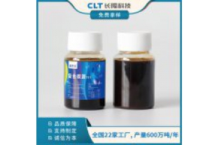 如何判斷新型復合碳源的使用效果？